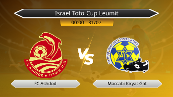 Israel Toto Cup Leumit FC Ashdod VS Maccabi Kiryat Gat
