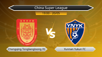 China Super League - Chongqing Tongliangloong FC vs Yunnan Yukun FC